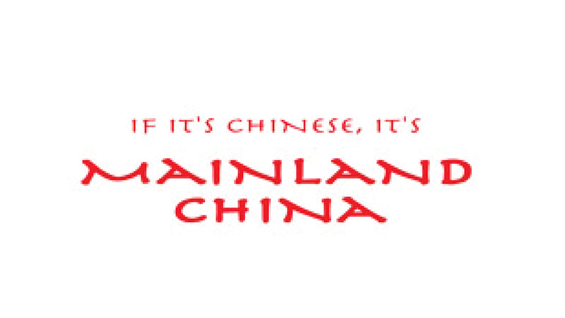 Mainland China